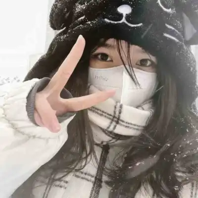 熊桑岩